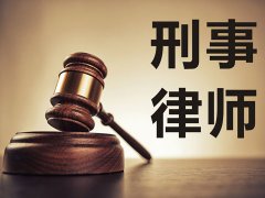 上海刑事律师 2014年不该被忘记的刑事案件