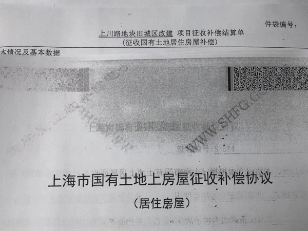 如何通过客观行为判断行为人非法占有目的？上海律师刑事辩护带您了解