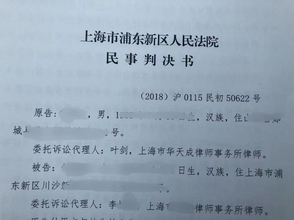 为什么正当防卫条款沦为僵尸条款？虹口刑事律师来回答