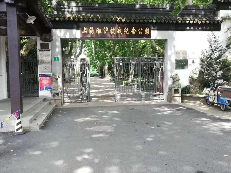 上海刑事辩护大律师来讲讲适用认罪认罚从宽制度的若干问题