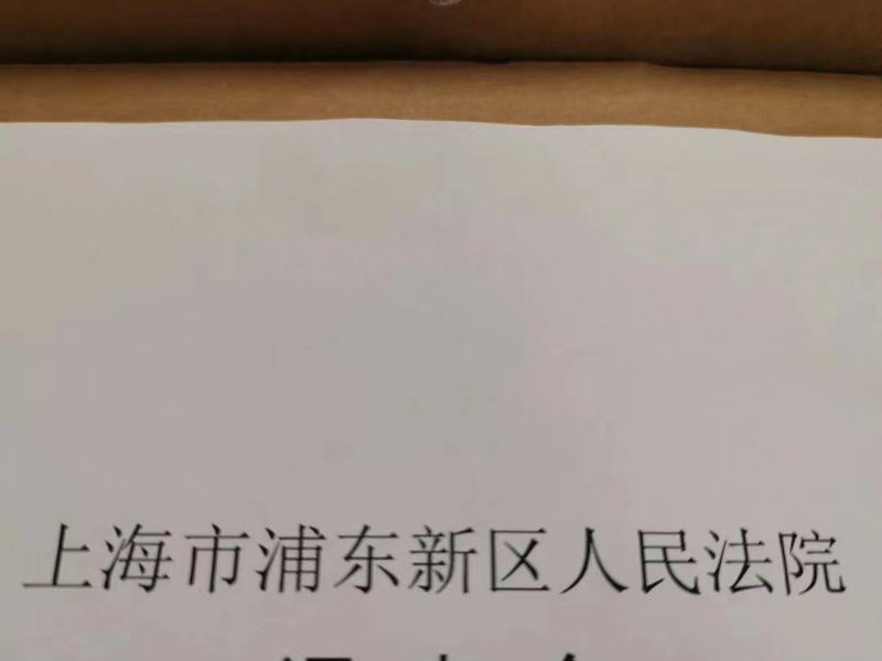 上海公司犯罪律师来讲讲公司犯罪背后：腐败、贪污、虚假宣传无所不包