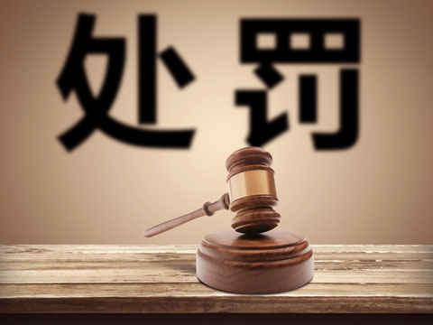 上海刑事案件庭审当事人注意事项律师咨询