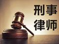 张某寻衅滋事罪【从轻处罚】